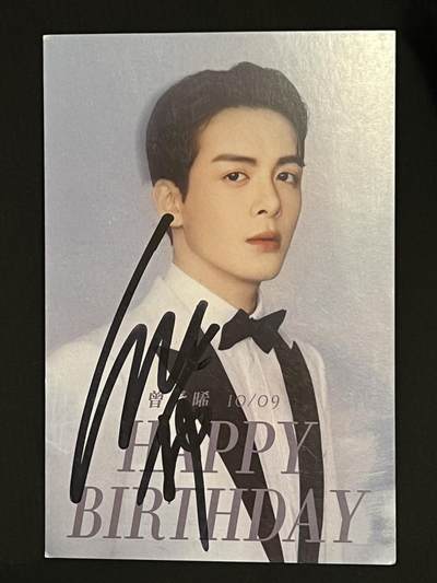 零元拍：曾舜曦 亲笔签名生日宣传卡 - 零元拍：曾舜曦 亲笔签名生日宣传卡