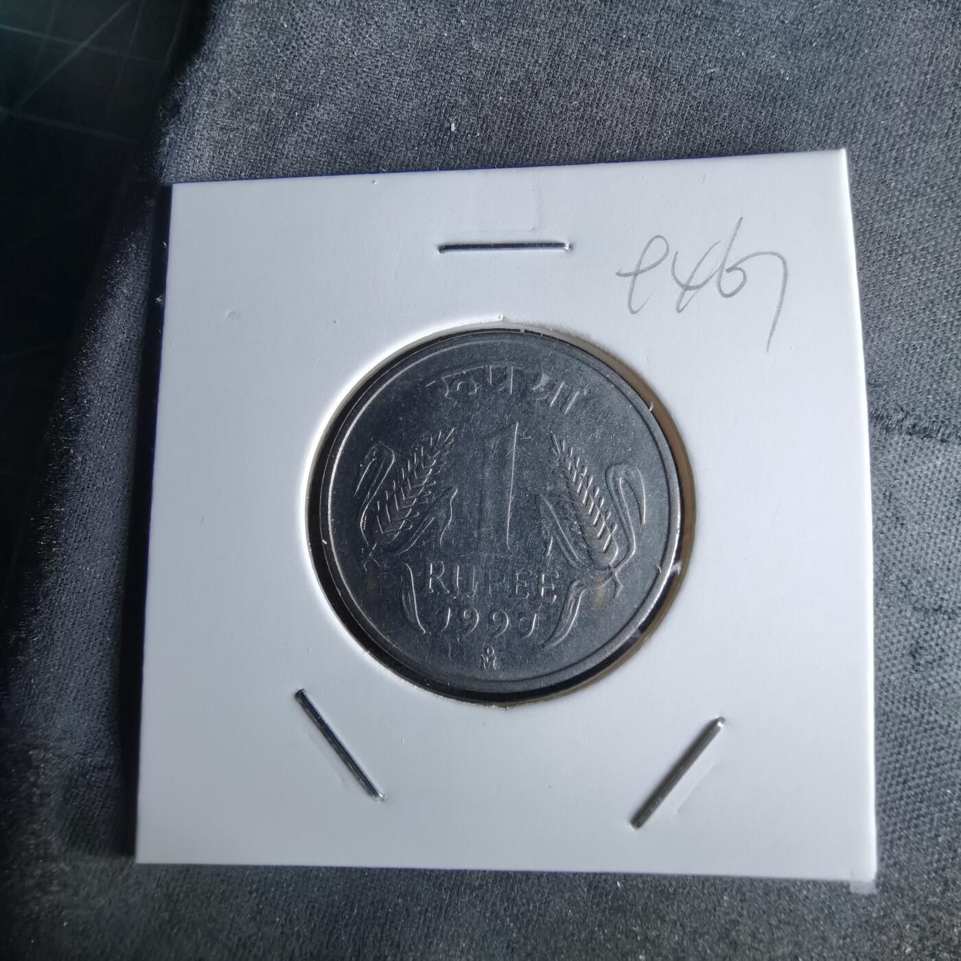 沼泽如烟--第994场 印度1997年1卢比