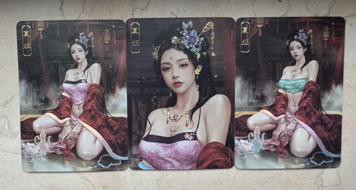 月落卡牌之特卡第7期—新年跨年专场（祝大家新年快乐，恭喜发财！）