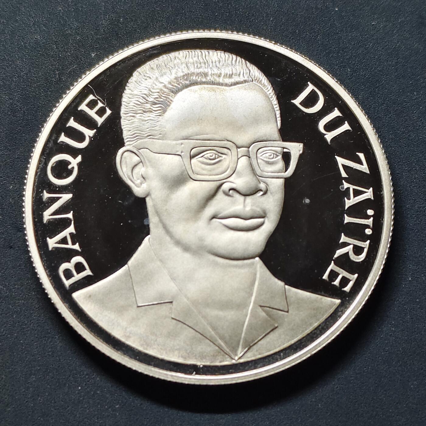 【全场包邮】纯粹捡漏拍503场 扎伊尔1975年5元WWF组织15周年系列霍加狓精制纪念银币【42毫米35克92.5%】