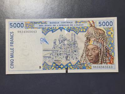 2月13号晚上8点 外国纸币自动截拍第25场 - 98年5000法郎新品