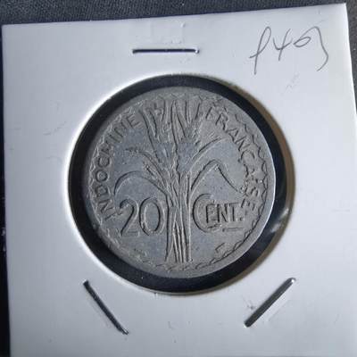 沼泽如烟--第994场 - 法属印度支那1945年20分