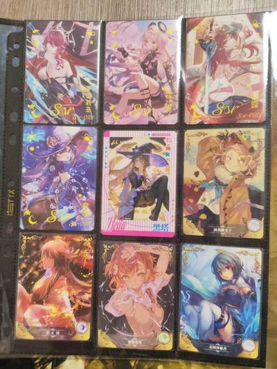 周四第100期阳大大卡牌拍卖第100期（持续收拍品，周六晚上九点截拍，进群福利早知道） - 日本动漫卡通 散卡9张 各工艺都有 带卡膜套卡页