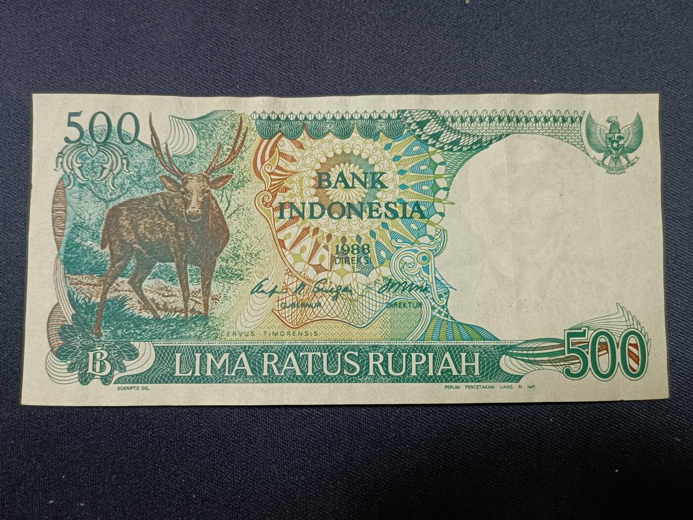 【游宝拍卖】丙午蛇马年第1期 印尼-500卢比【1988年 圆圆号088600 近新AU-】