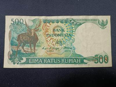 【游宝拍卖】丙午蛇马年第1期 - 印尼-500卢比【1988年 圆圆号088600 近新AU-】