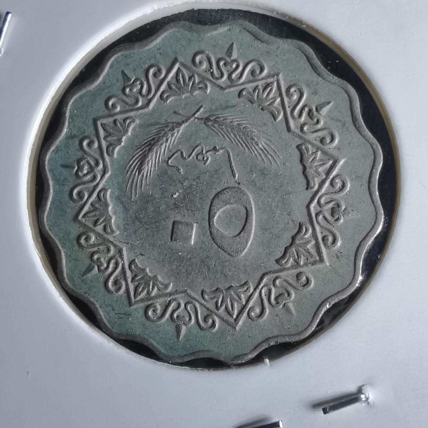 沼泽如烟--第994场 利比亚