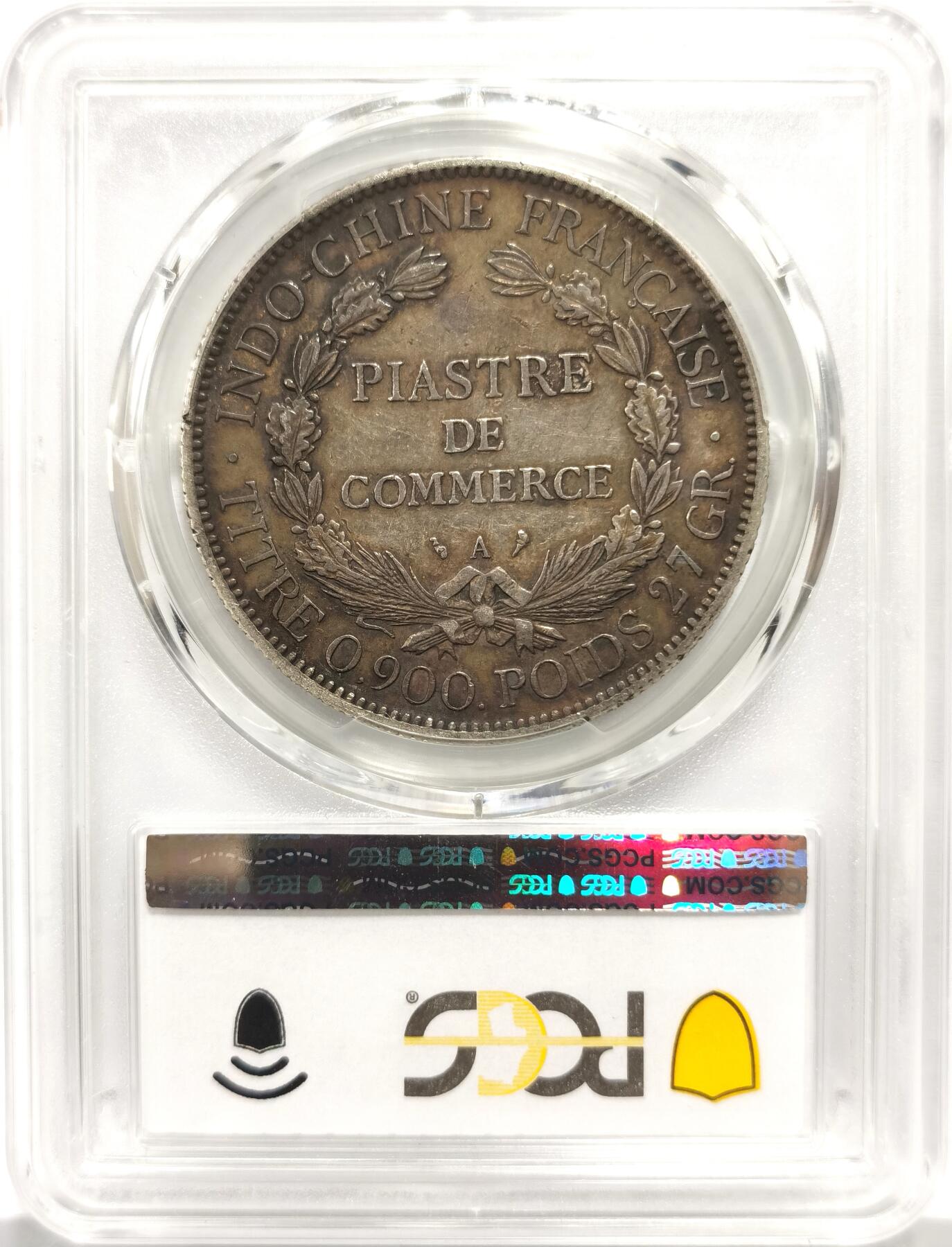 博洋堂蛇年收官专场暨第161期（全场包邮）