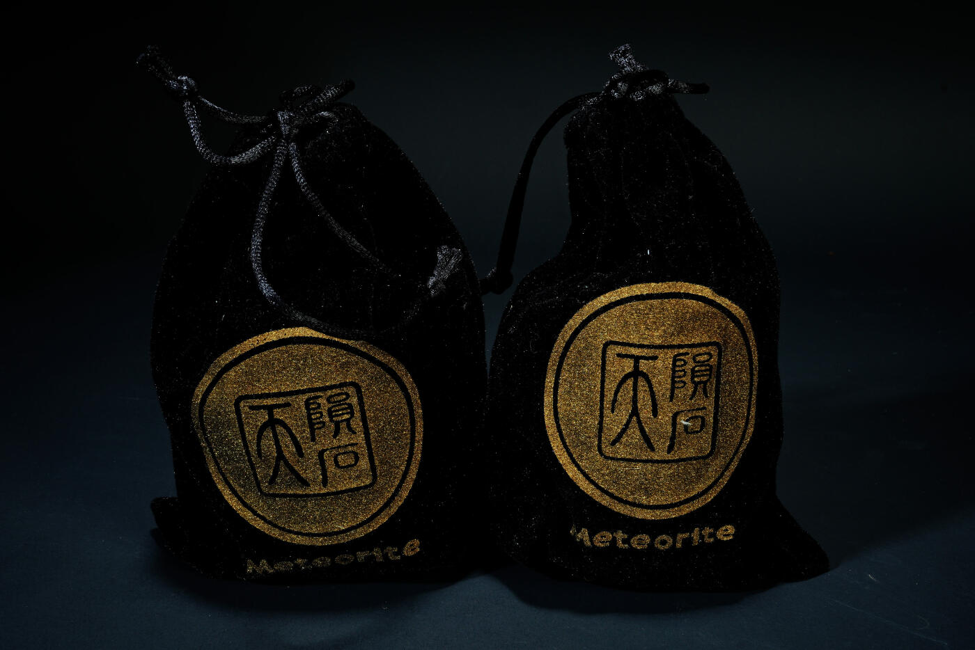 上海都达杂项专场三十一【全场包邮】  陨石杯子一对89-4