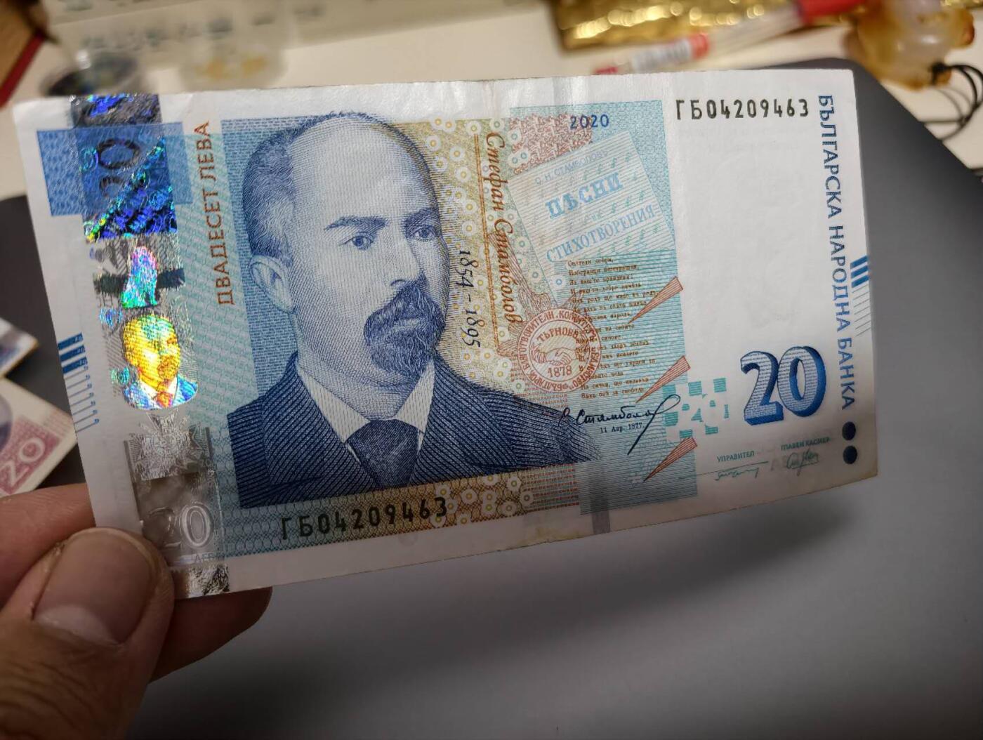 春节钱币瓷器清货捡漏拍场