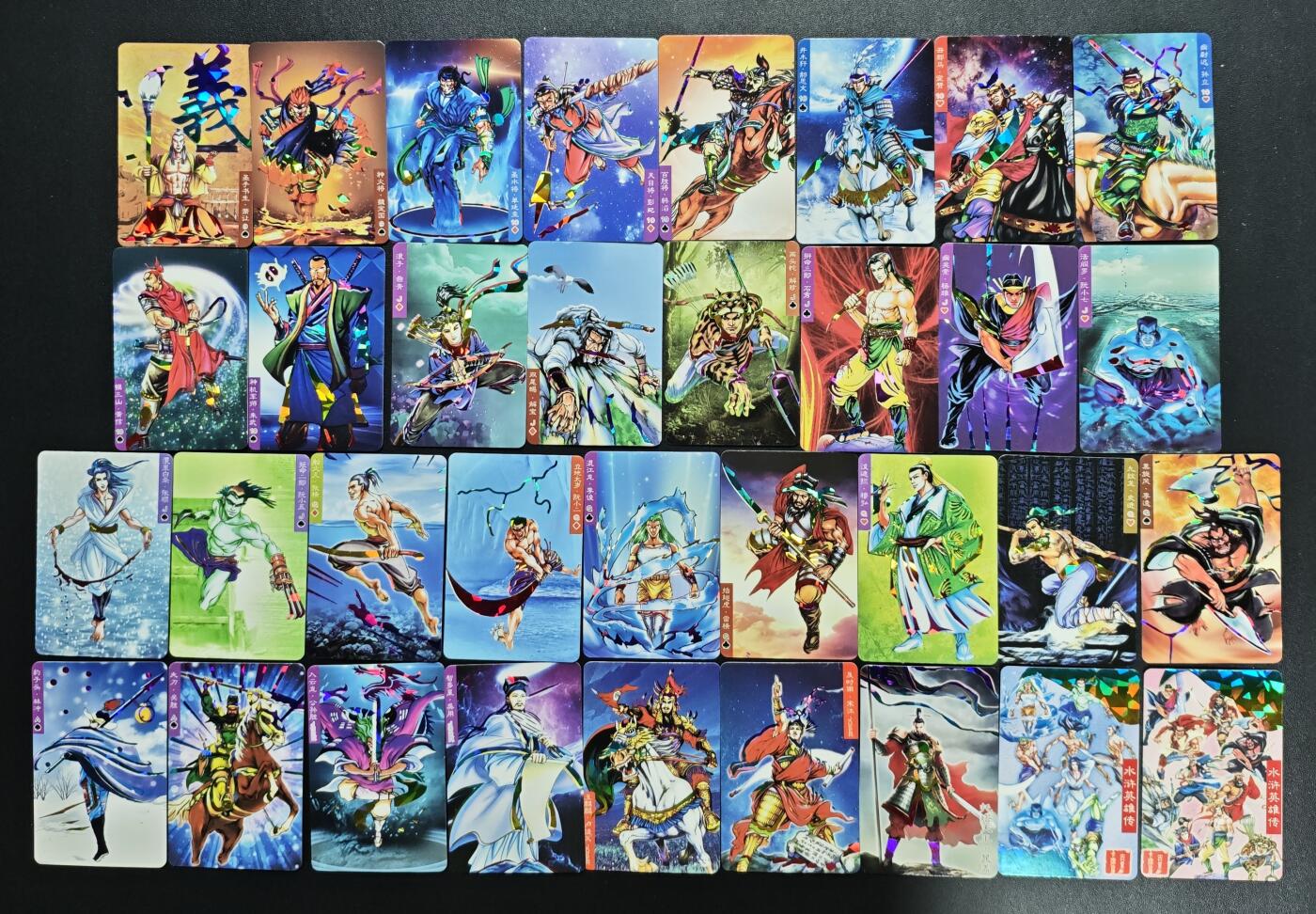 天玑星卡拍第172期《2.23周一截拍》持续收拍收评中 满赠卡需备注