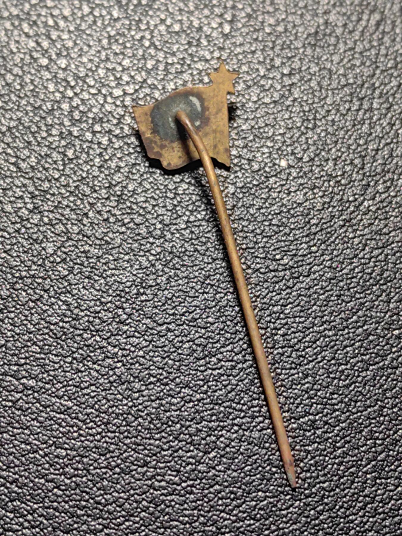 靖甫拍卖第四场 匈牙利共青团证章 小尺寸插针