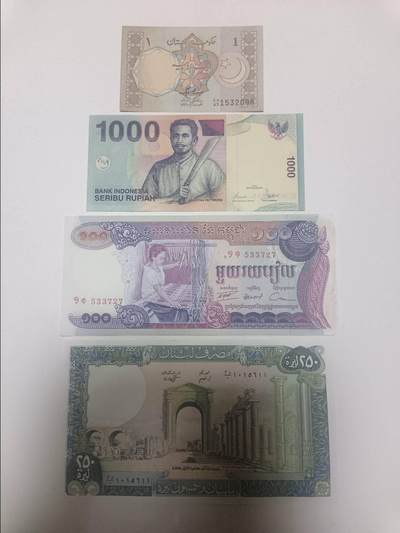 【20260215】非全新纸币和硬币第335场 - 亚洲国家4张纸币