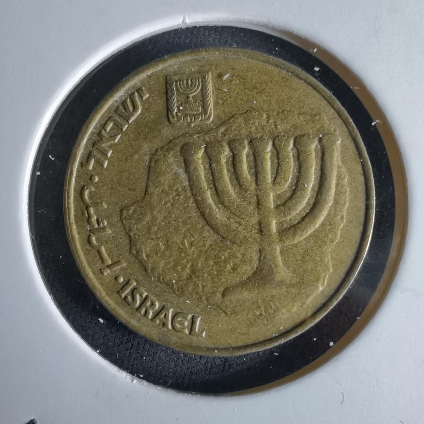 沼泽如烟--第994场 以色列