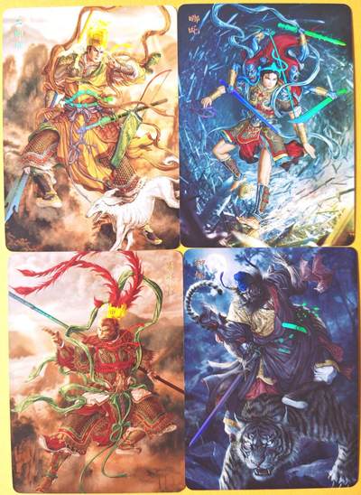 趣卡卡拍No.26期（新年场，马年大吉）（无佣金免手续费，分享成交有奖） - 【炫彩】焱卡文化 问道东方 炫彩-黄子鉴-问道东方4人物（二郎神+孙悟空+哪吒+钟馗）