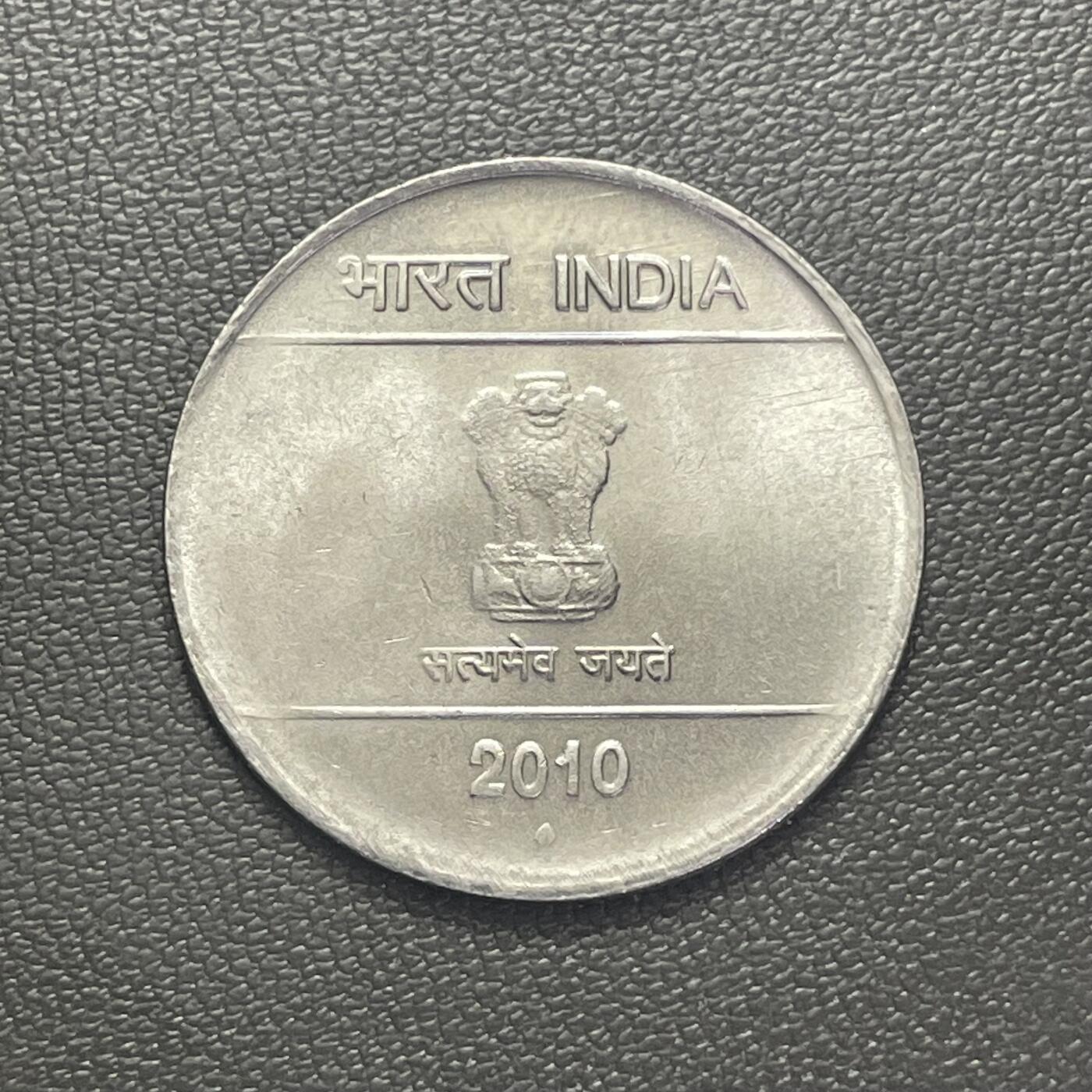 回流0301 印度2010年1卢布不锈钢币 手语系列 为方便不识字民众识别面额而设计的手语符号 代表数字“1”