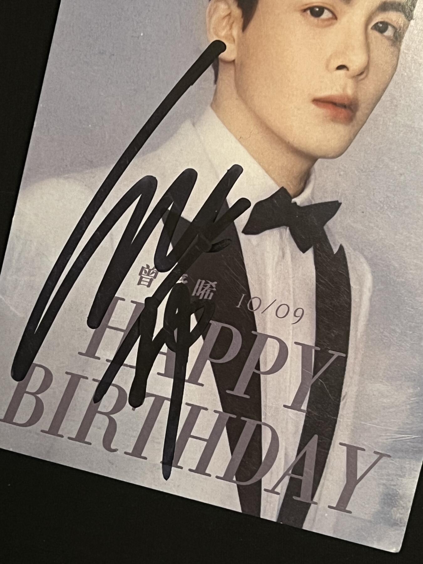零元拍：曾舜曦 亲笔签名生日宣传卡