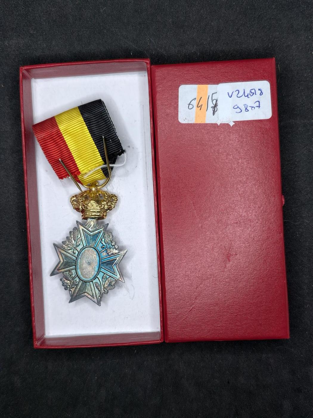 凯旋世界勋赏（第22期新年大拍）（欢迎送拍）（对拍品有疑问请询问客服，不接受到手刀，出价默认拍品品相。请认真阅读拍卖规则！出价默认已认可！）（收到货请录制开箱视频，无视频概不处理问题。）