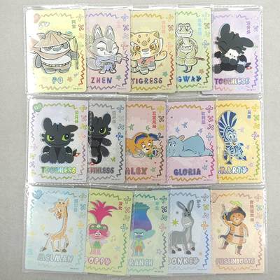 买就送PR！！龙虎卡牌-七六场（满200元包邮，无佣金，每周六结拍，欢迎送拍） - 【卡机原膜】15张全 卡游梦工厂第二弹 QR卡位 一套 