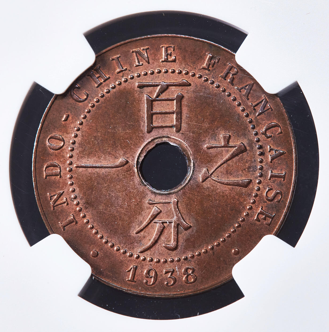 【俄甄集藏】马年新春第一拍 2026年(048)02-25星期三 晚 19:30 全场包邮