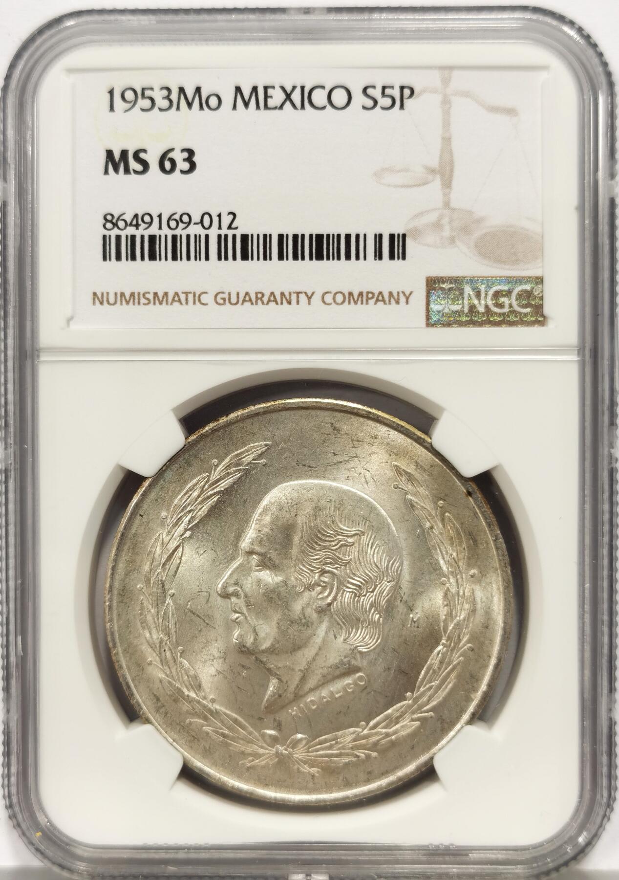 博洋堂世界钱币拍卖第162期（全场包邮） NGC MS63 墨西哥1953年5比索大银币，约含20g纯银，卷拆曝光好品。
