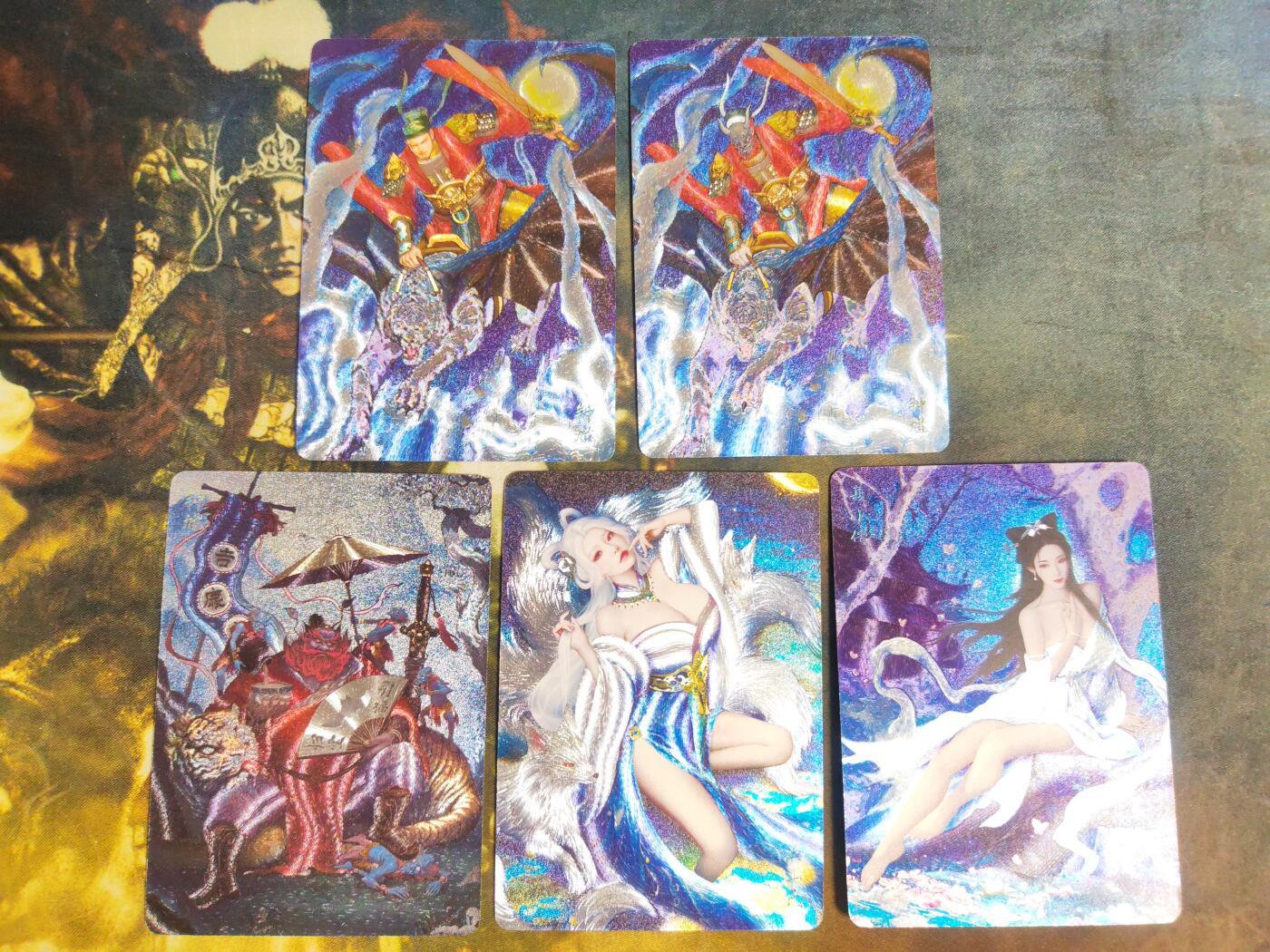 周四第100期阳大大卡牌拍卖第100期（持续收拍品，周六晚上九点截拍，进群福利早知道）