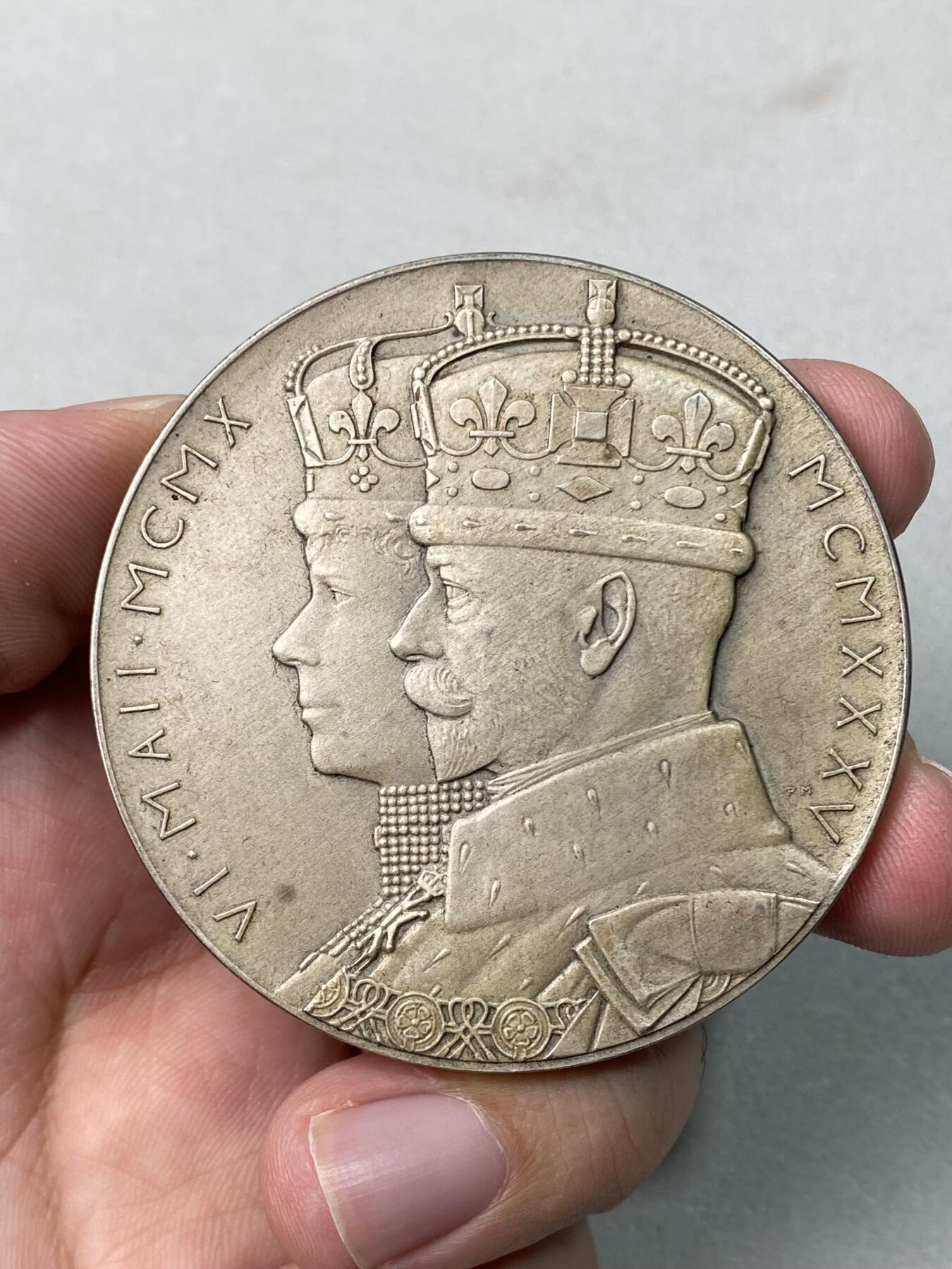 万国钱币拍卖第061期（马年首拍）