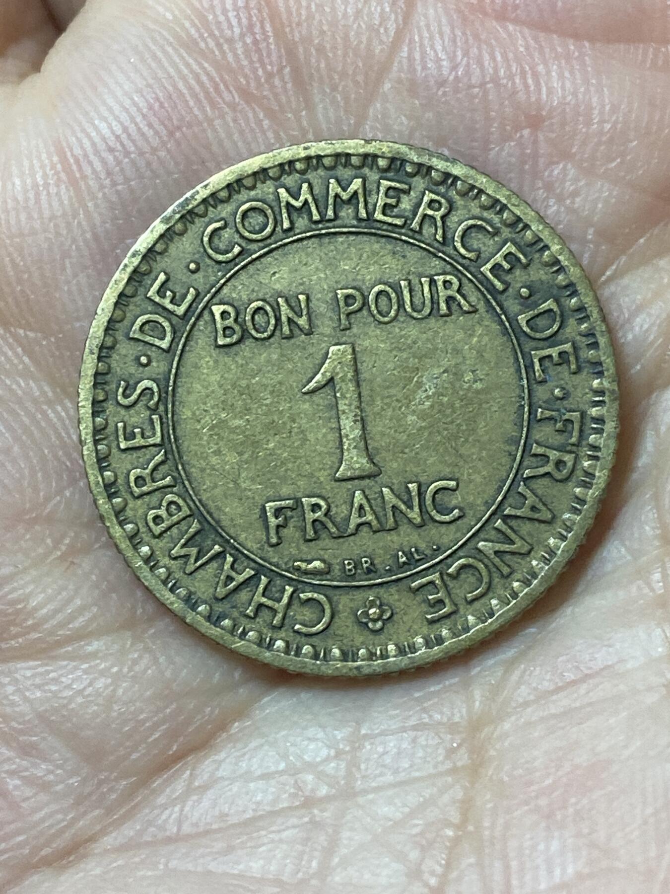 2026年第二十五场(总第一百九十四场）外国好品散币场(免佣金) 法兰西第三共和国1923年1法郎