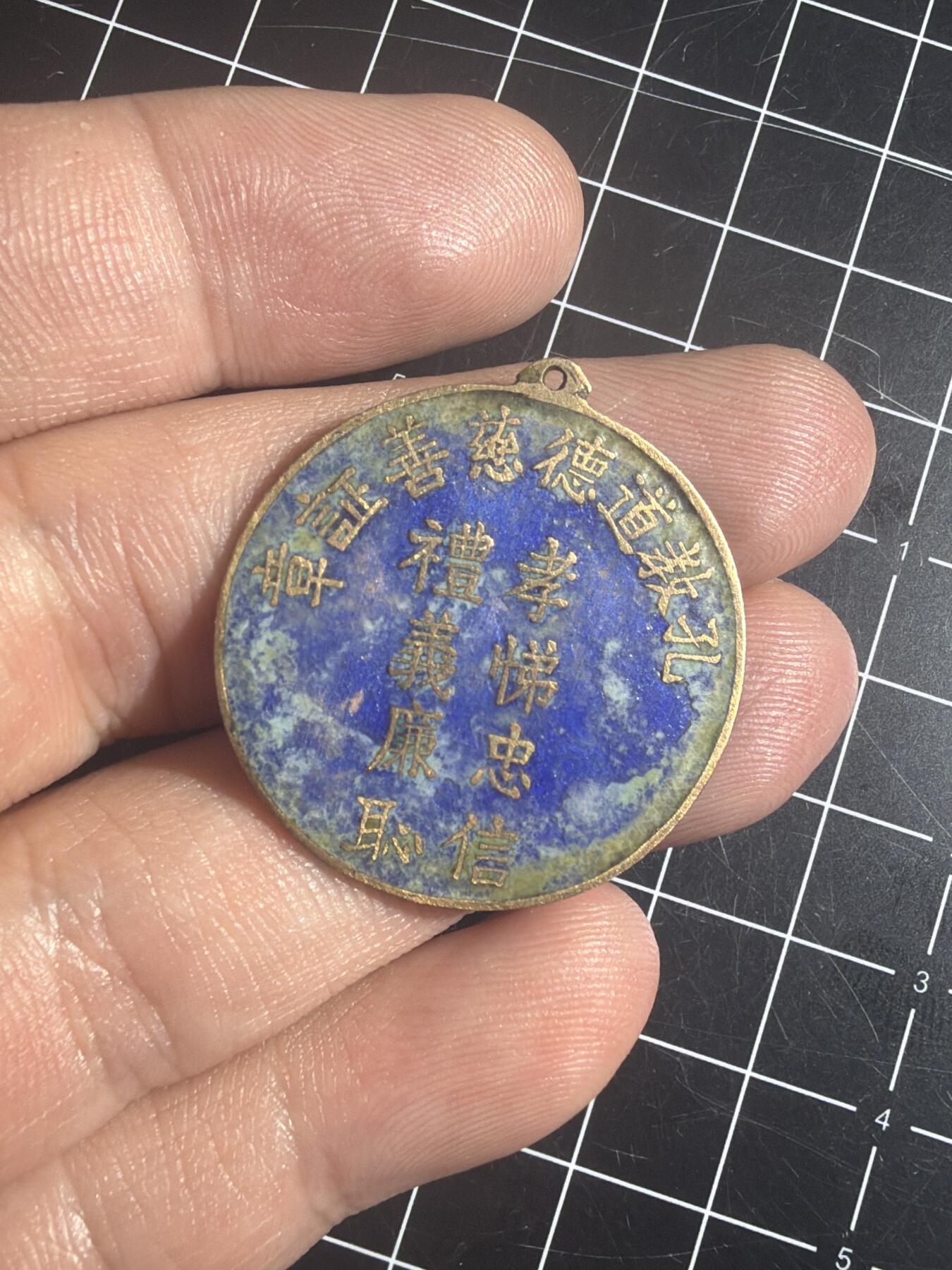 古冰库章牌勋赏收藏54场拍卖