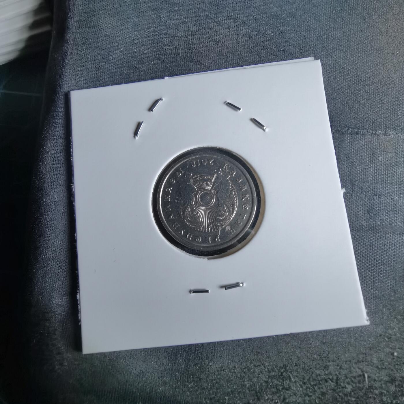 沼泽如烟--第994场 哈萨克斯坦2018年20坚戈