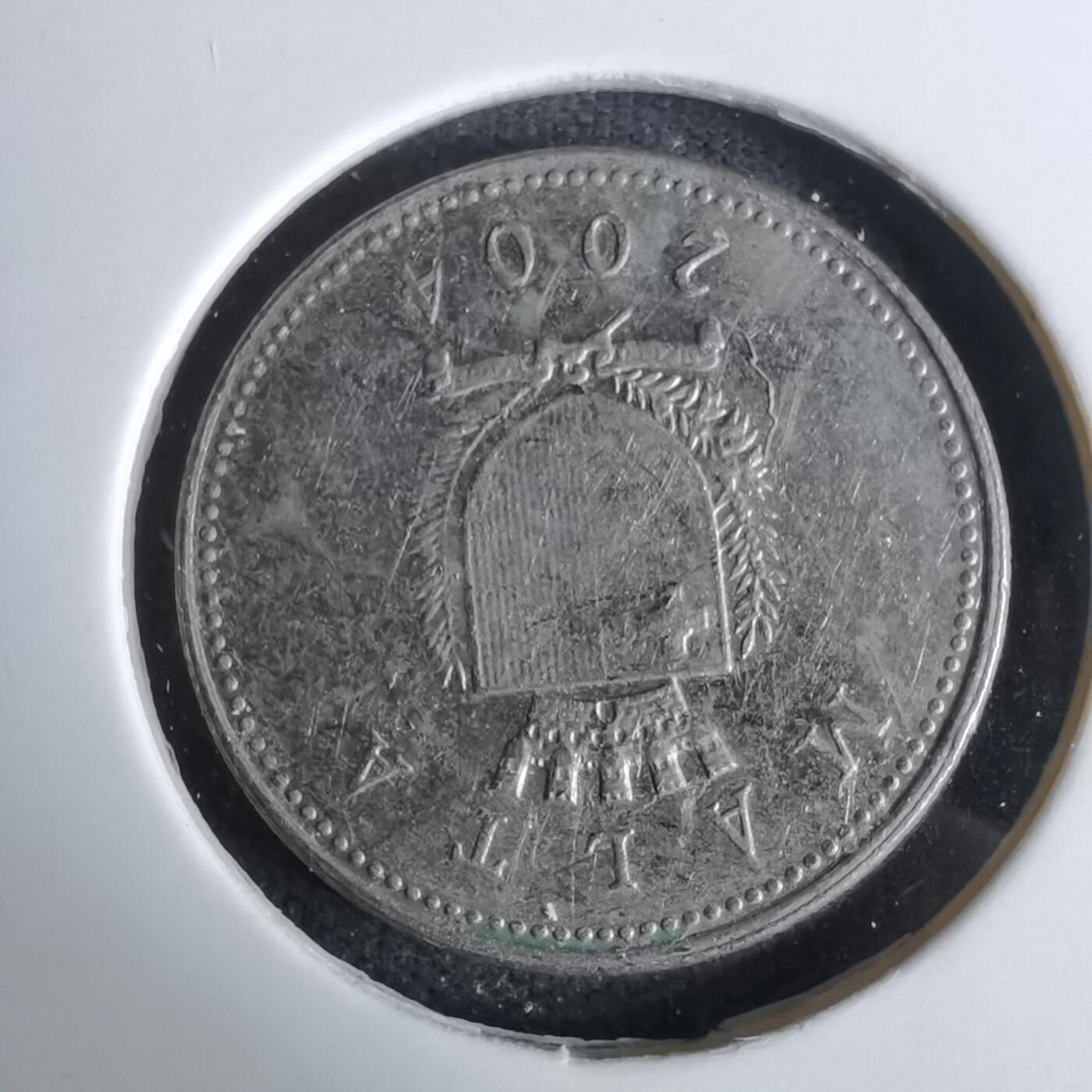 沼泽如烟--第994场 马耳他2004年二分