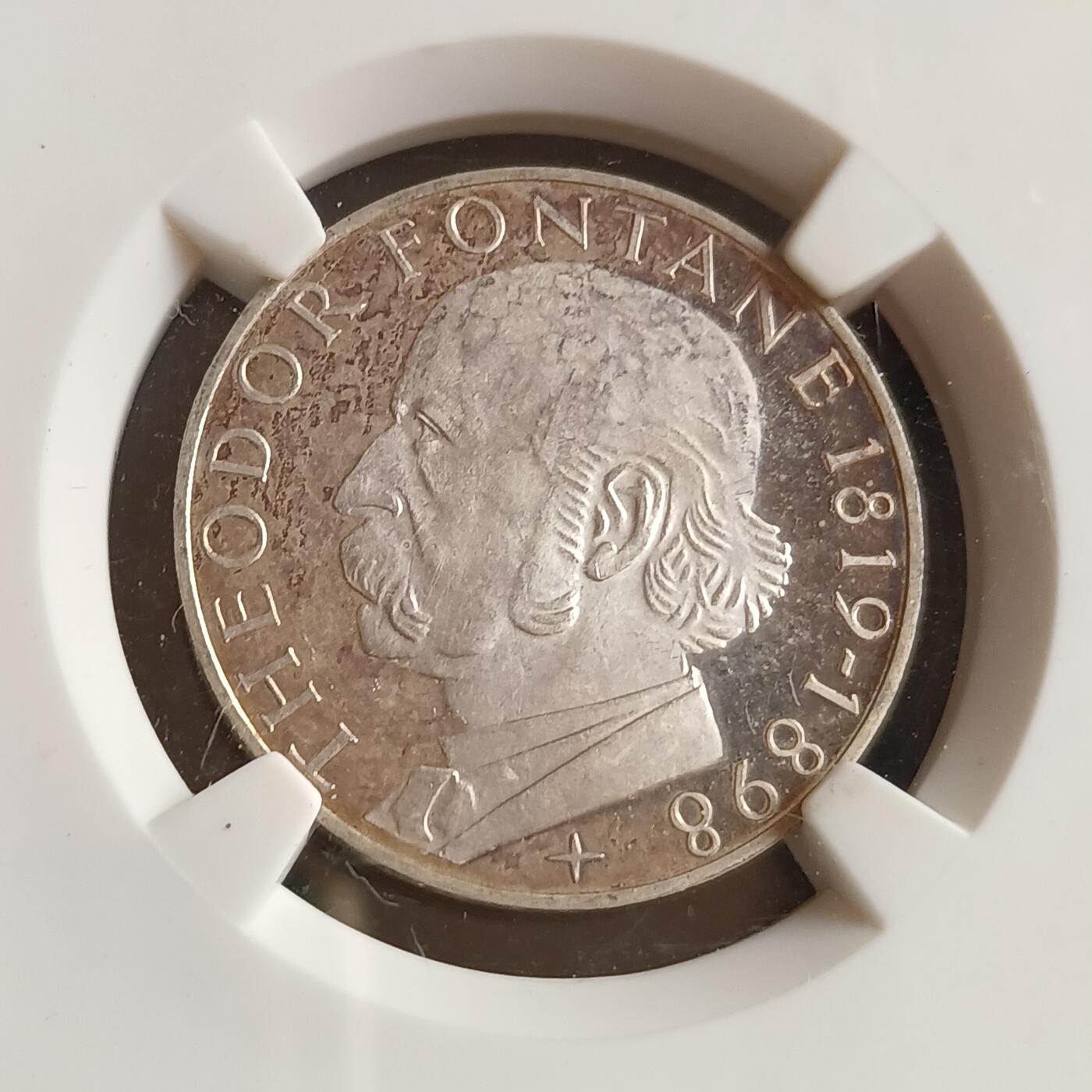 【游宝拍卖】丙午蛇马年第2期 德国1969年5马克纪念银币 11.2克 评级封装