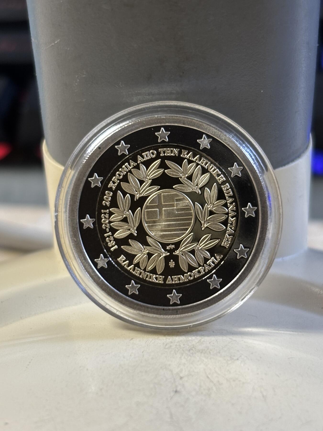 第191期拍卖 希腊2021年希腊革命200周年2欧精制双色纪念币，8.5克，发行10000枚