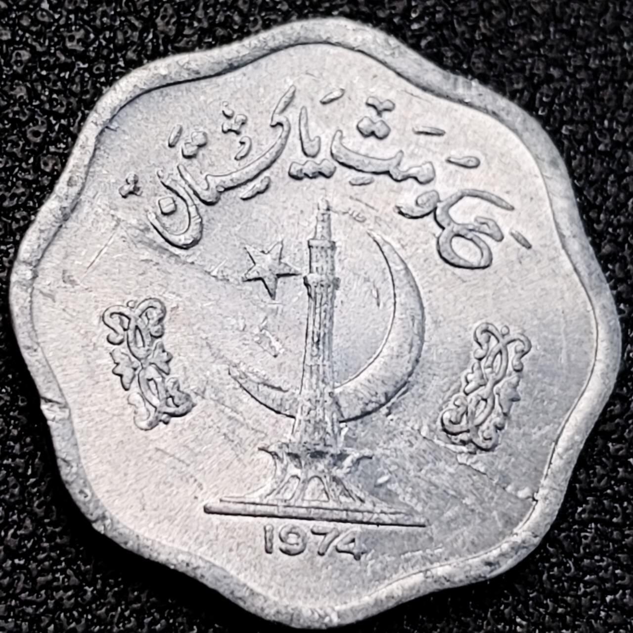 泉币菌-第189场- 情人节快乐 精品福利场 拍品较多 请提前出价（年后发货）