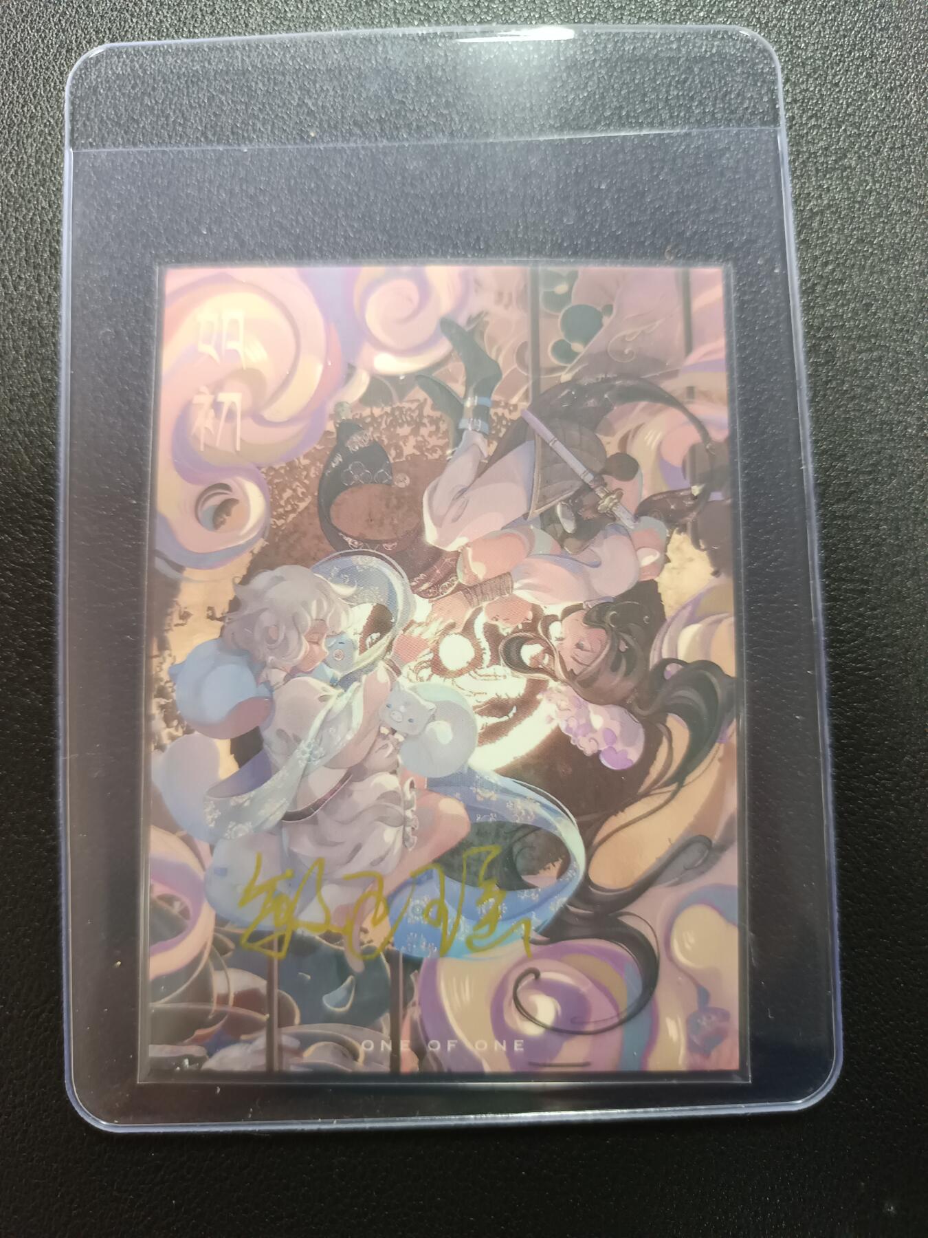 天玑星卡拍第172期《2.23周一截拍》持续收拍收评中 满赠卡需备注