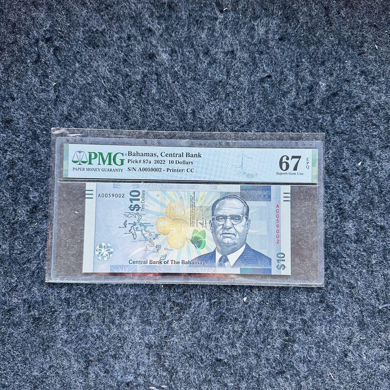 🇨🇳🇺🇳¥ ¥2026🐎新年塑料钞评级钞 巴哈马2022年10元Hybrid复合钞，A首发冠，(A0059002)