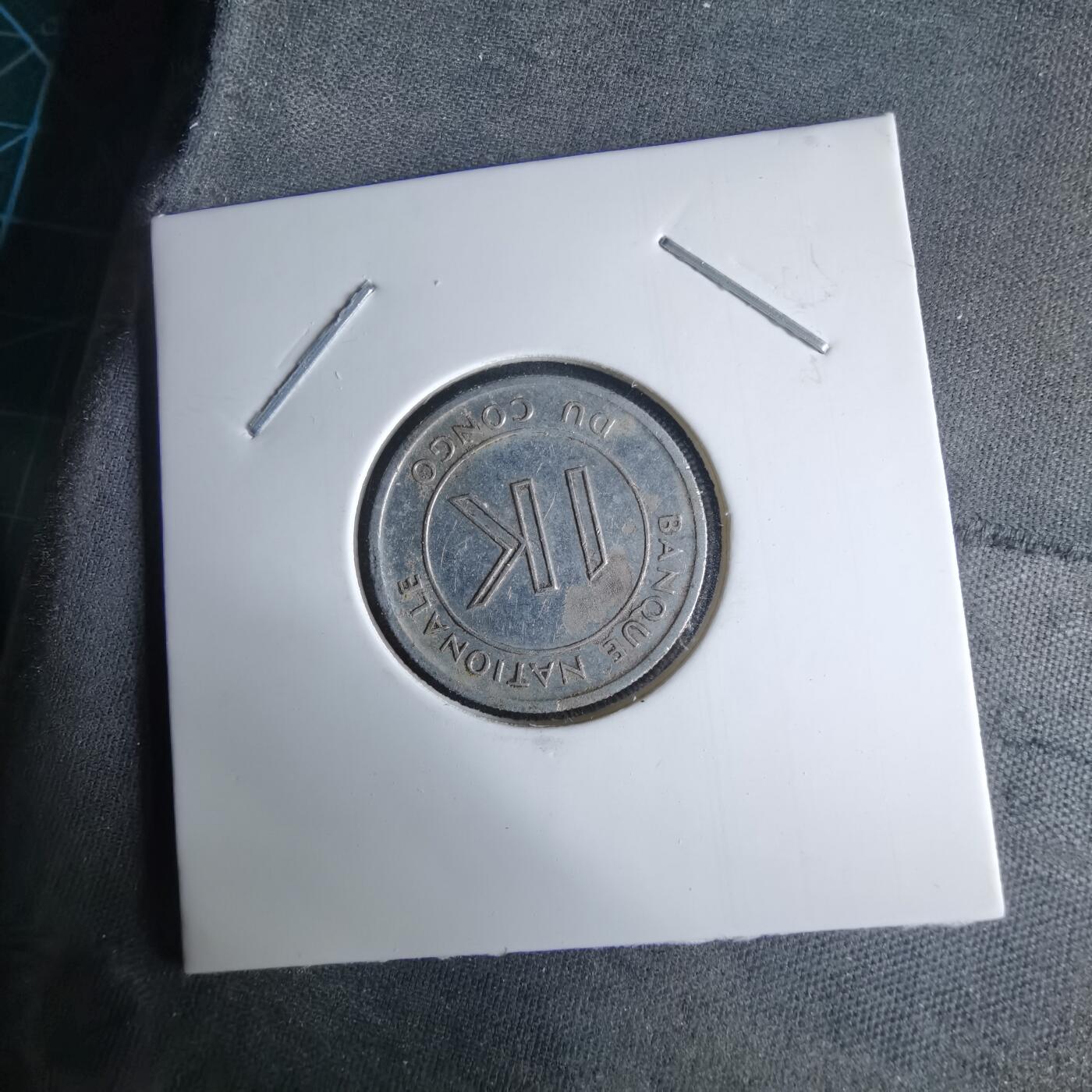 沼泽如烟--第995场 刚果1967年1K