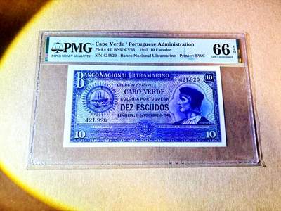 【Blue Auction】世界纸币精拍第787期——18级TOP拍卖/信誉/品质/专业/高效💫  - 【冠军分仅2张非常罕见】佛得角 1945年10埃斯库多 BWC出品 正面为葡萄牙著名航海家迪亚斯 背面美女远眺船队经典画面 PMG66EPQ 该套仅最小面值5埃斯库多常见 其余高分难求