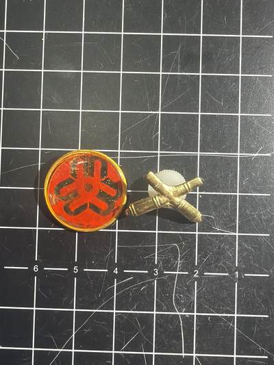 古冰库章牌勋赏收藏0起拍卖 - 小章一组