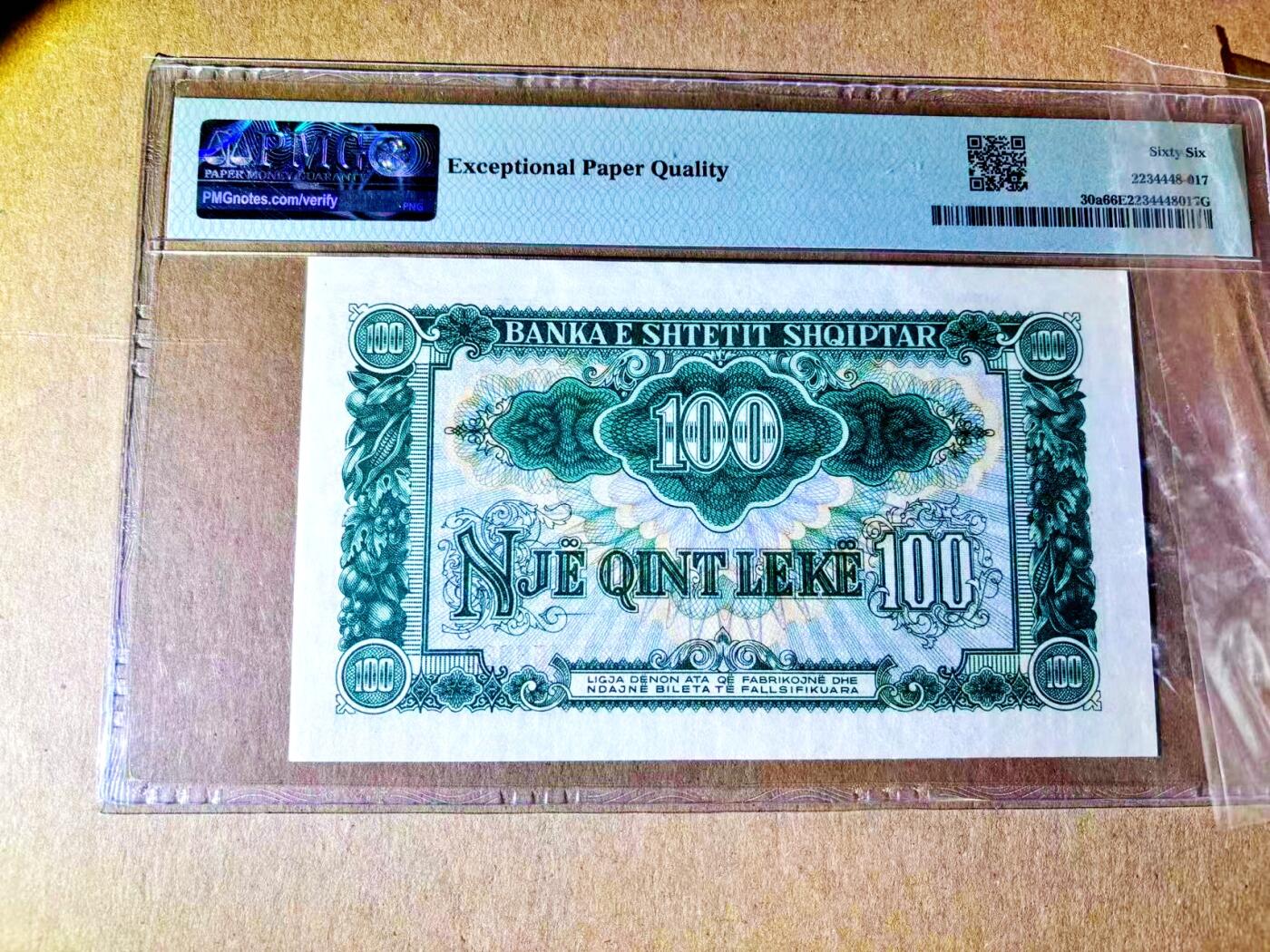 【Blue Auction】世界纸币精拍第787期——18级TOP拍卖/信誉/品质/专业/高效💫  阿尔巴尼亚 1957年100列克 PMG66EPQ 