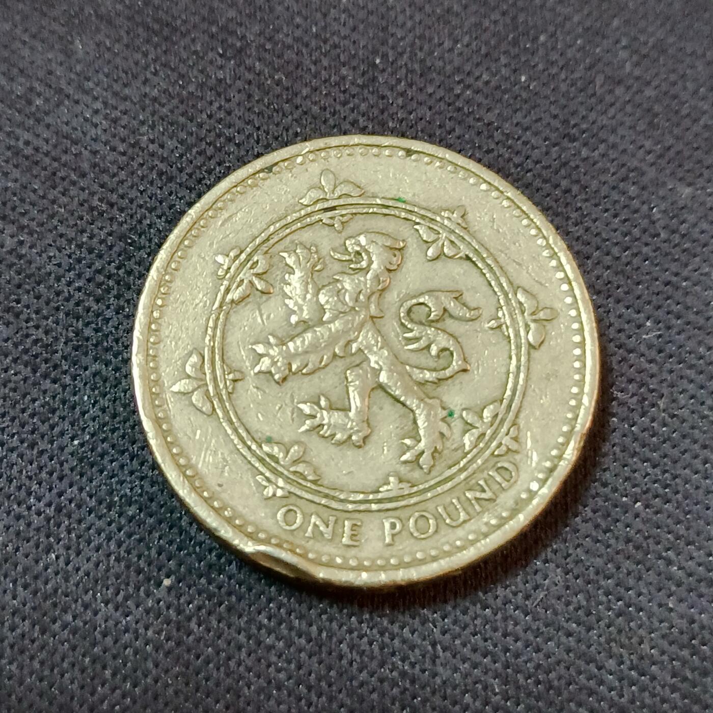 【游宝拍卖】丙午蛇马年第2期 英国1994年1英镑