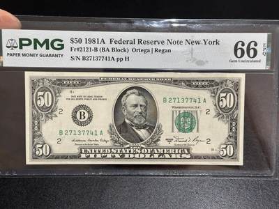 《外钞收藏家》第六百一十一期（农历新年第一场/快递恢复正常再发货）（长期征集拍品、欢迎藏友们联系合作） - 1981年美国小头版50美元 PMG66 亚军分 冠军只有1枚