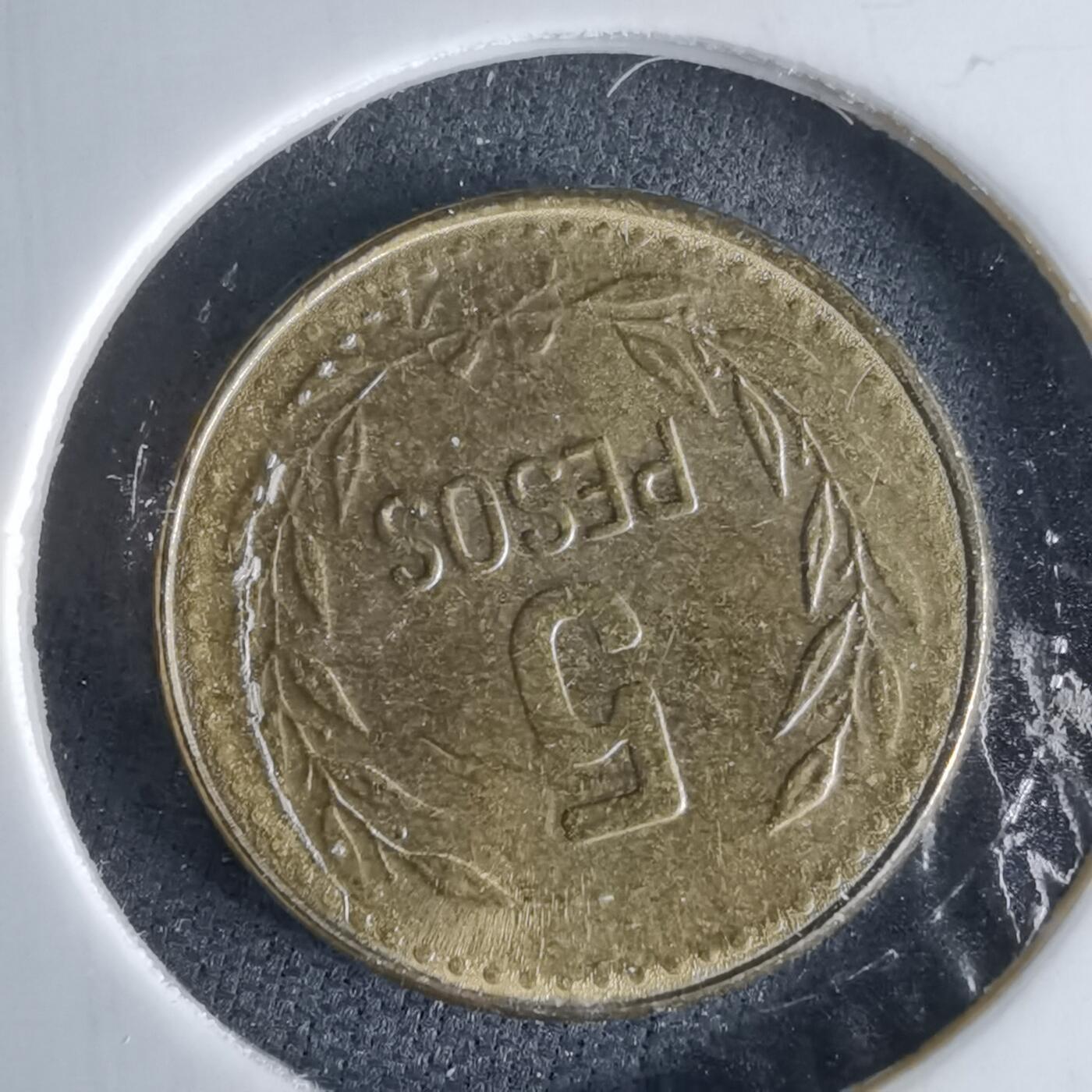 沼泽如烟--第995场 哥伦比亚1990年5比索