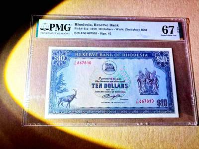 【Blue Auction】世界纸币精拍第787期——18级TOP拍卖/信誉/品质/专业/高效💫  - 罗德西亚 1979年10元 PMG67EPQ 