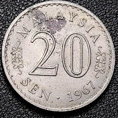 泉币菌-第192场- 除夕专场-新年快乐 本场拍品多 请提前出价（年后发货） - 1967年 马来西亚 20分铜镍币 23mm 议会大厦