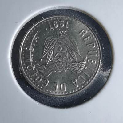 沼泽如烟--第995场 - 哥伦比亚1991年10比索