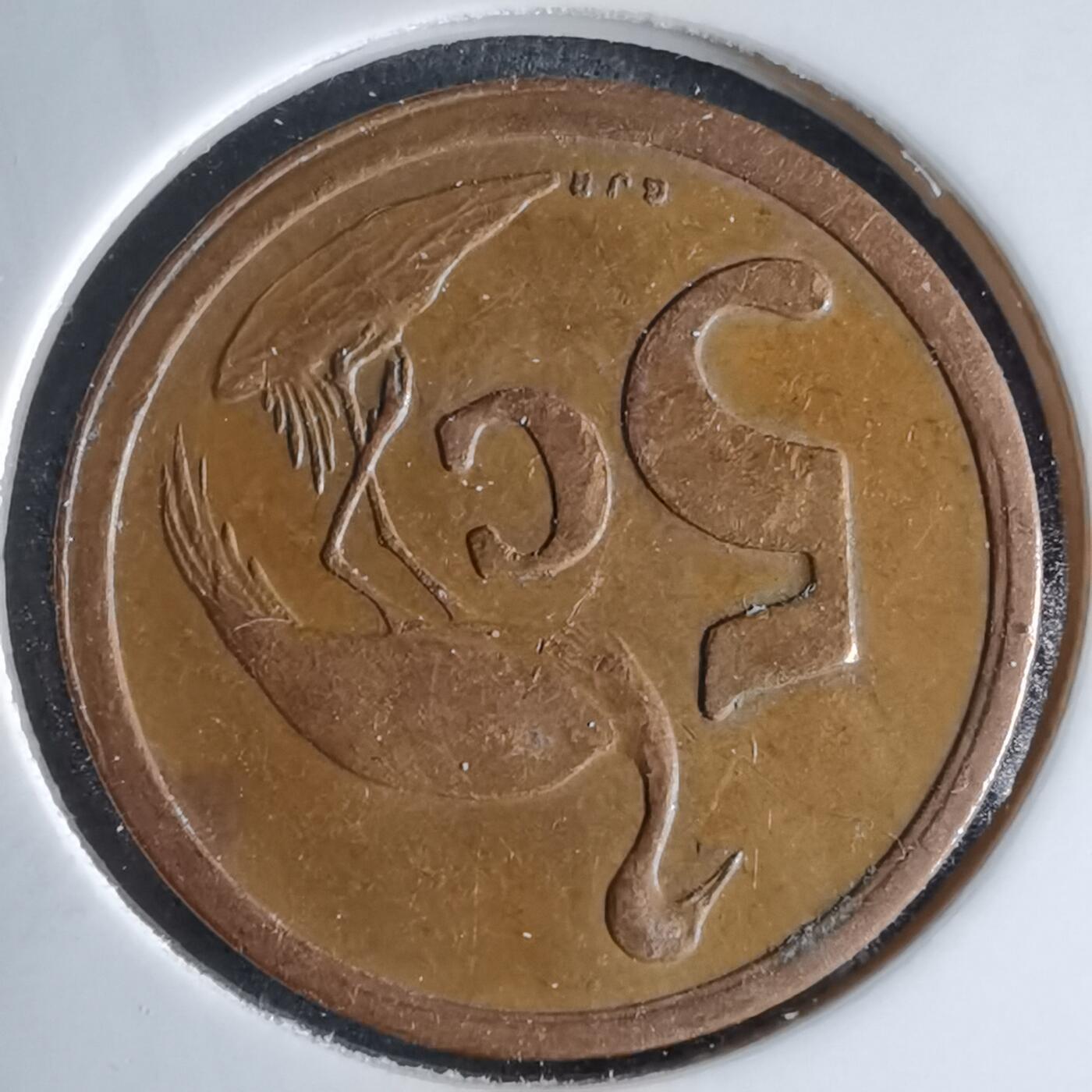 沼泽如烟--第995场 南非1990年五分