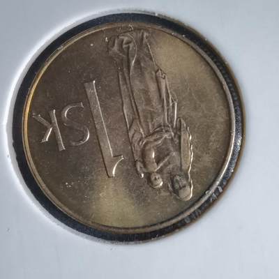 沼泽如烟--第995场 - 斯洛伐克2007年1克朗