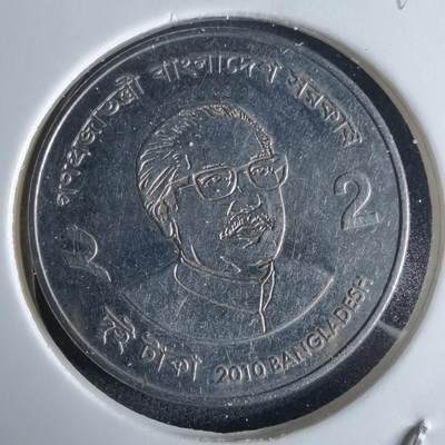 沼泽如烟--第994场 - 孟加拉