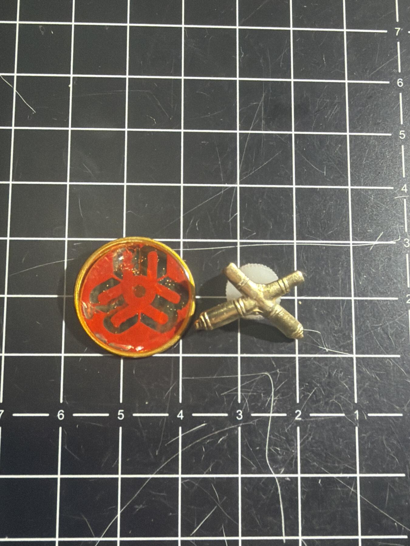 古冰库章牌勋赏收藏0起拍卖 小章一组