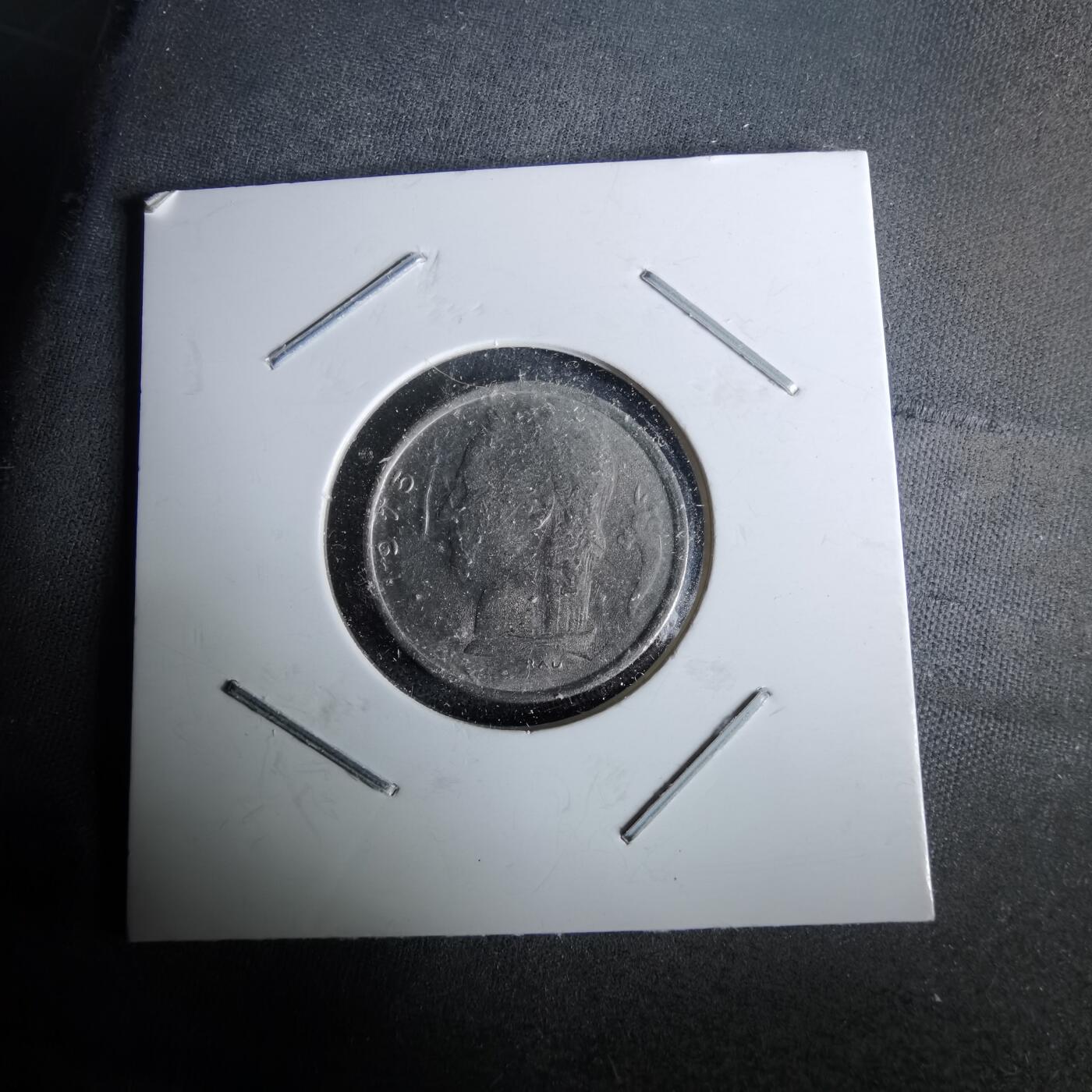 沼泽如烟--第993场 比利时1975年1法郎